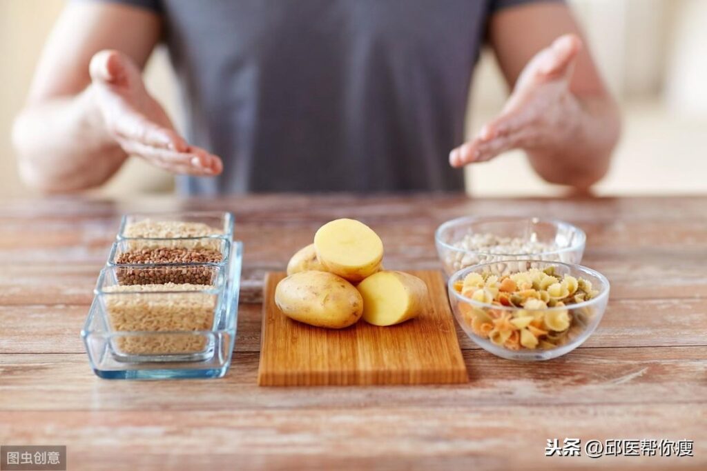 什么是碳循环饮食法_怎么才能有效减脂