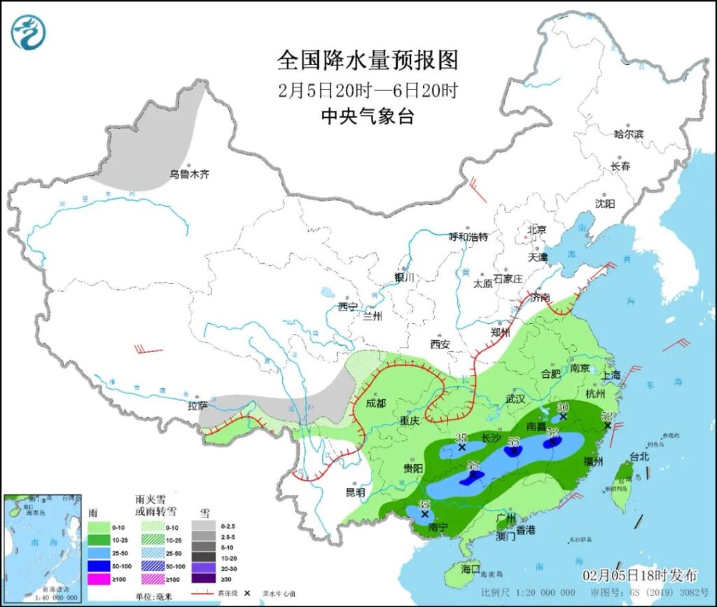 20230206早知天下事