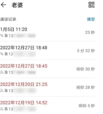 爸爸这一走，又不知道啥时候回来了……