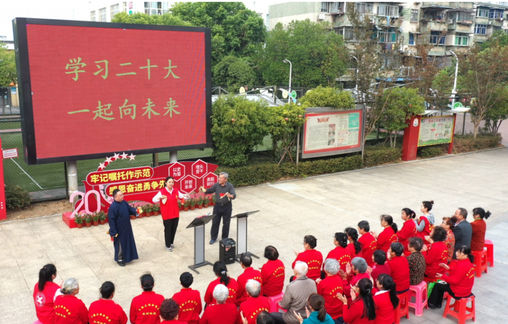 牢牢把握习近平新时代中国特色社会主义思想的世界观和方法论