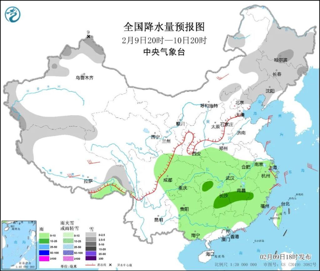 20230210早知天下事