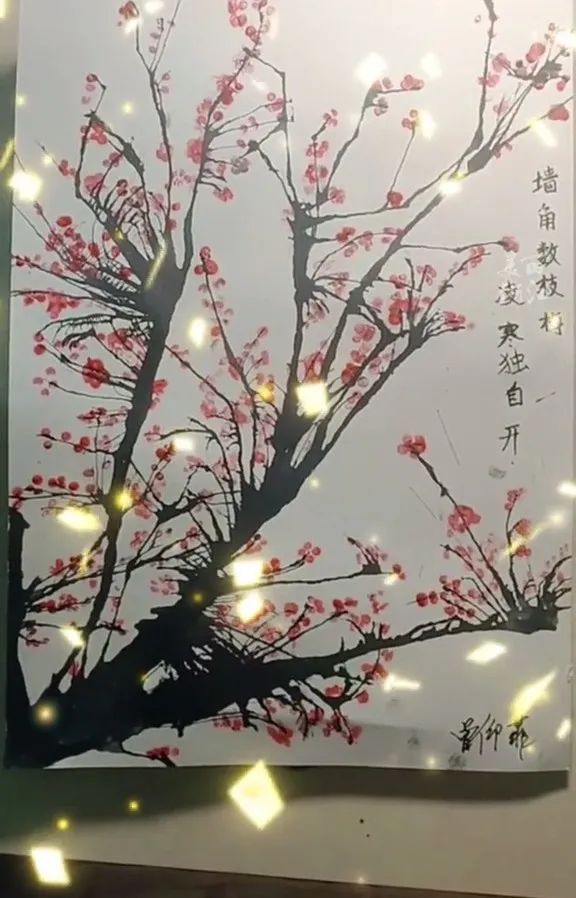 他的画笔，是把“鞋刷子”