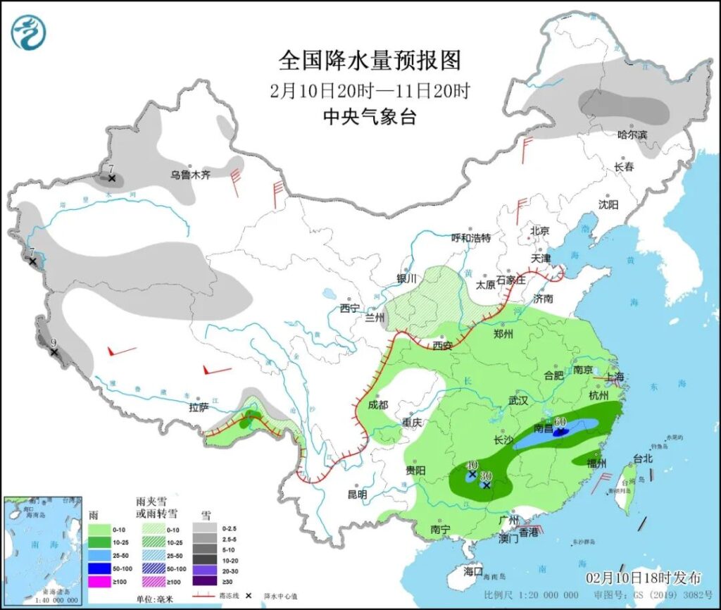 20230211早知天下事