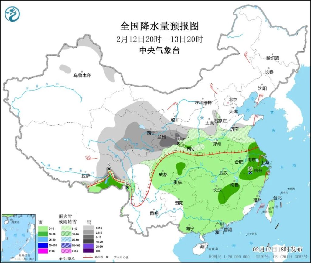 20230213早知天下事