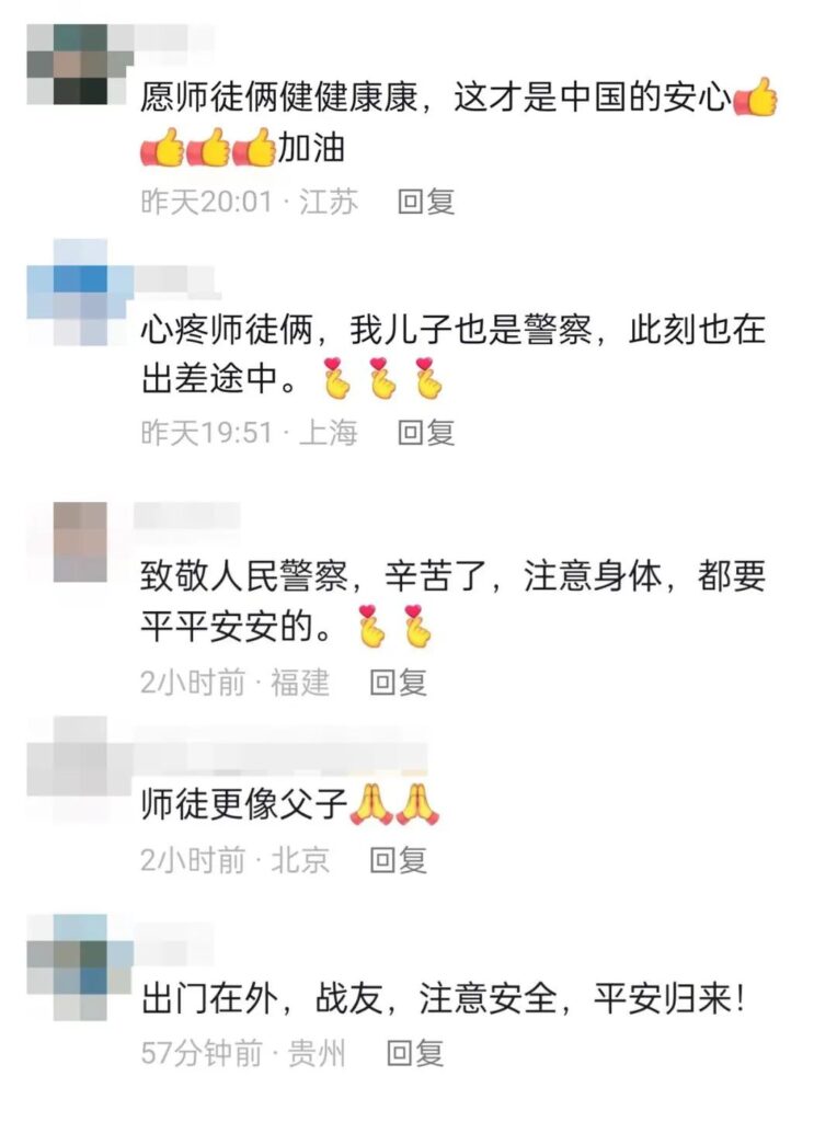 这对师徒的照片火了！网友：他们就是安欣