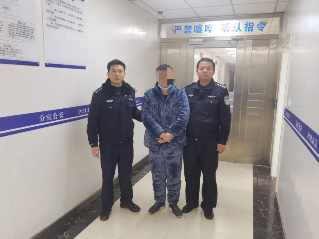 追逃“狂飙”!分宜刑警连抓多名“电诈”网逃