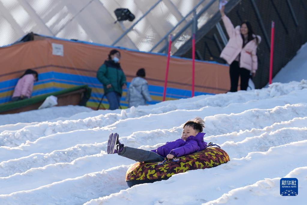 续写大众冰雪运动新辉煌——北京冬奥会闭幕一周年记