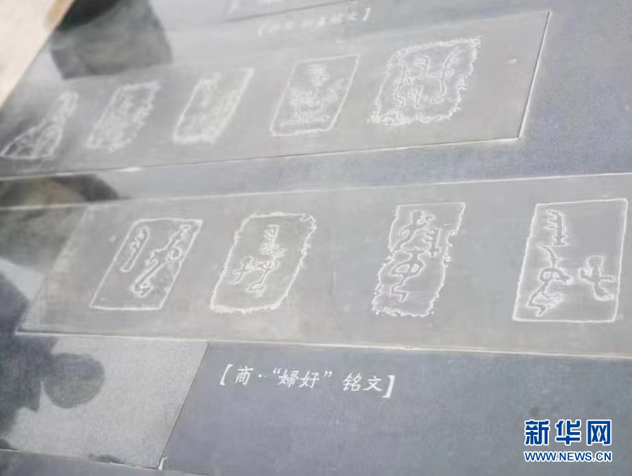 写意中国探寻汉字起源｜在汉字大道边漫步