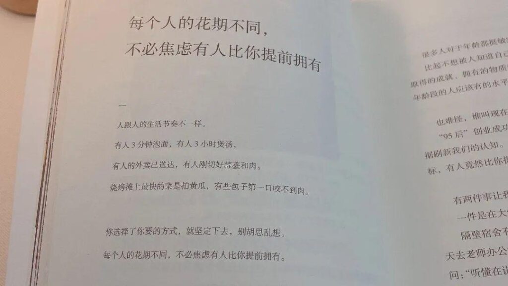 万特特是谁_万特特个人介绍