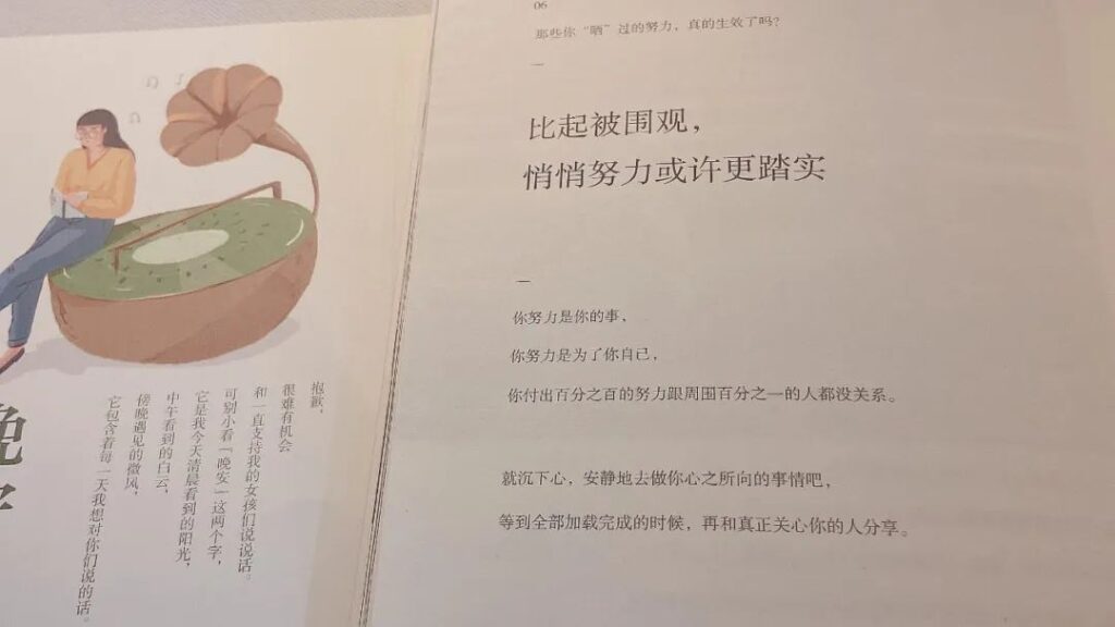 万特特是谁_万特特个人介绍