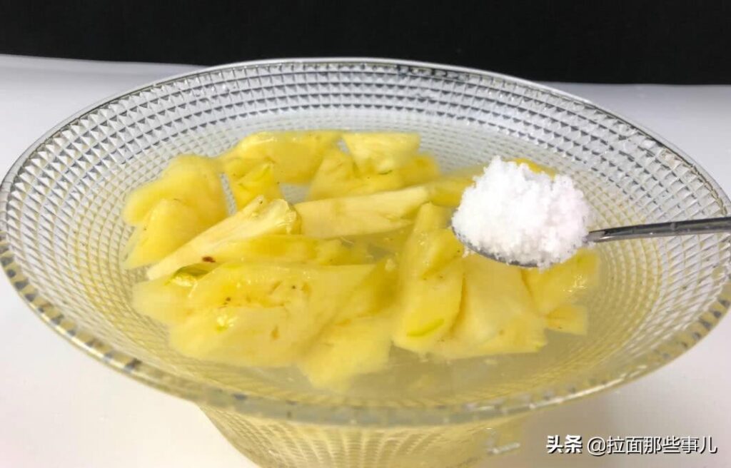 菠萝和凤梨有什么不同_菠萝和凤梨的差别