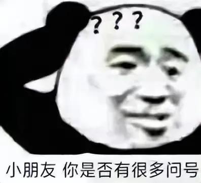 怼人不带脏字的歇后语_精辟幽默