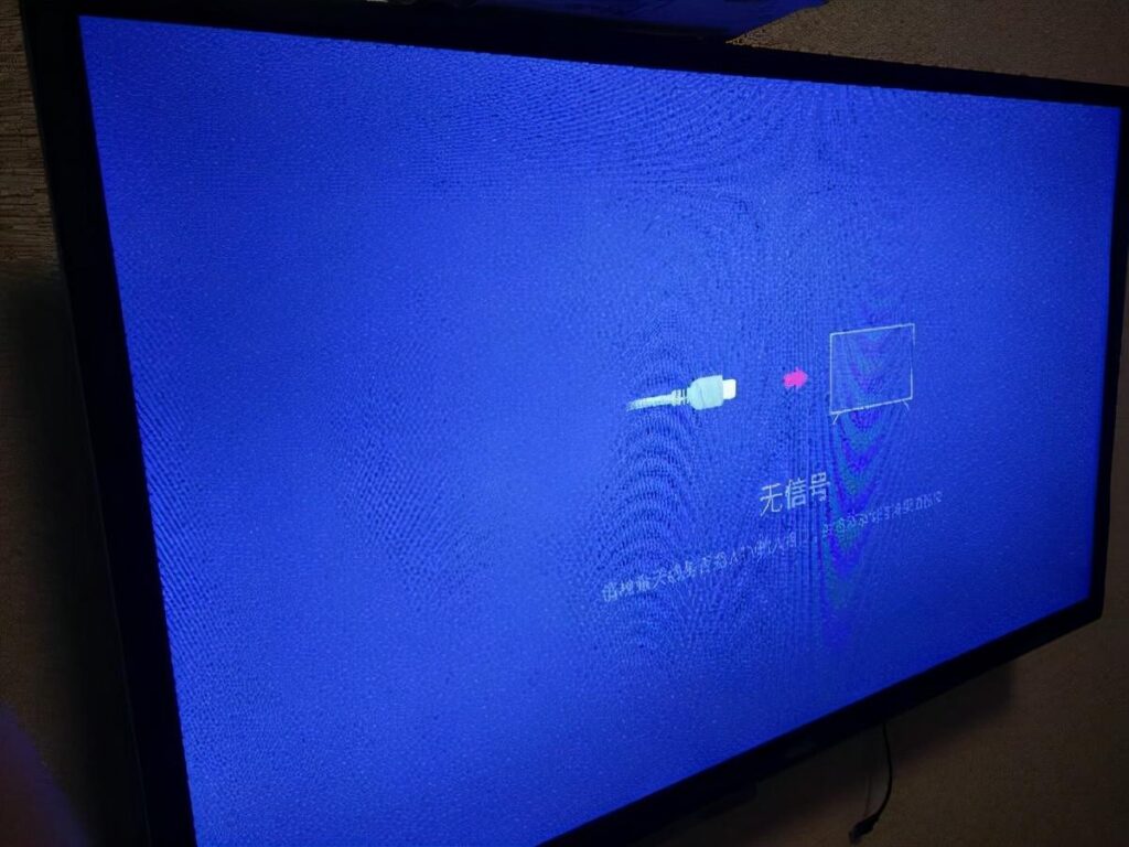 电视显示无信号怎么调_电视显示无信号什么原因