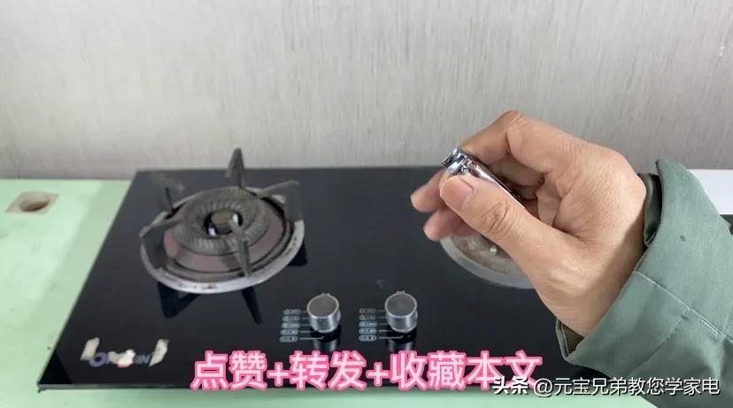 怎样解决燃气灶熄火_燃气灶熄火怎么办