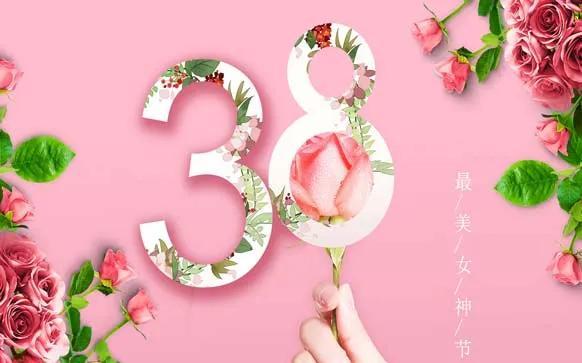 女神节怎么给客户发祝福语_适合送客户的祝福语