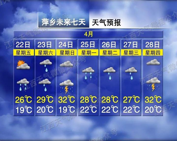 江西多地下冰雹