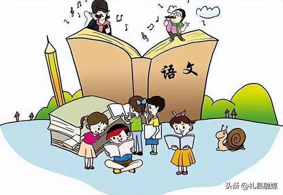 学好语文的方法_学好语文的技巧