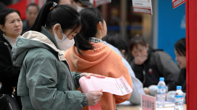 奋进的春天 | 我县多渠道开发就业见习岗位