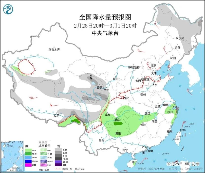 20230301早知天下事