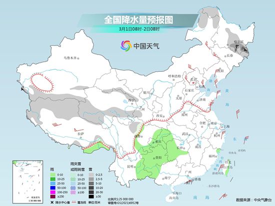 冷空气颓势显现 南方多地正在迈入春天