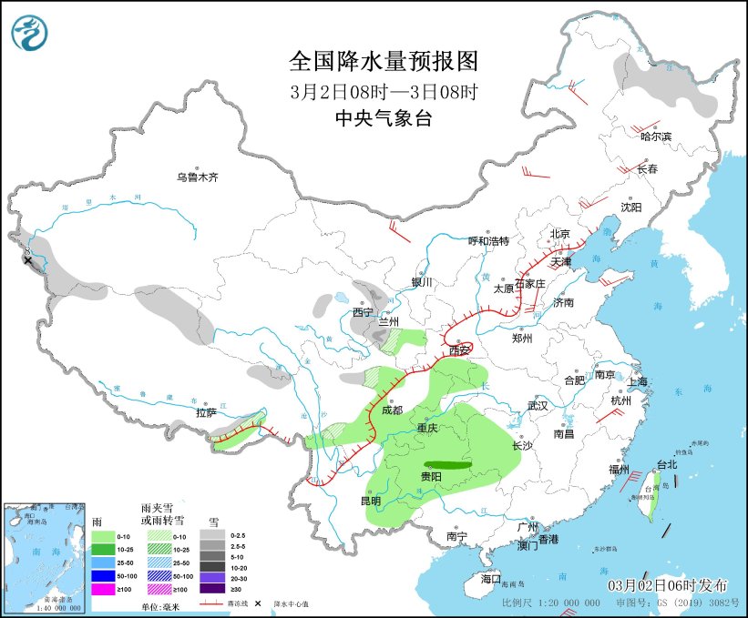 全国大部天气晴好 北方地区气温将逐渐回升