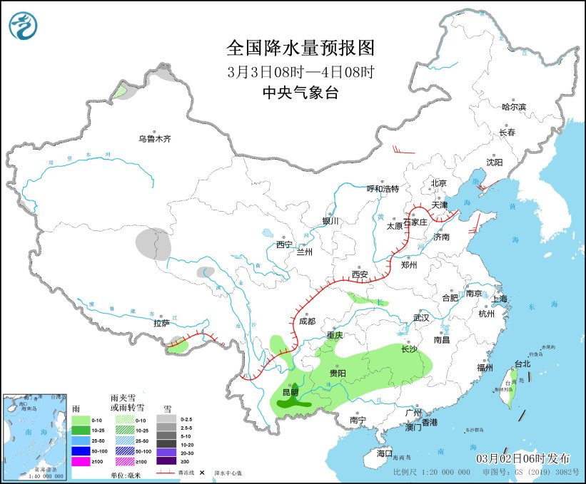 全国大部天气晴好 北方地区气温将逐渐回升