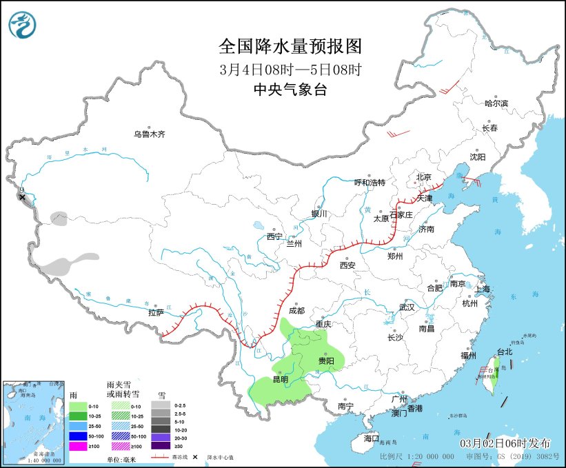 全国大部天气晴好 北方地区气温将逐渐回升