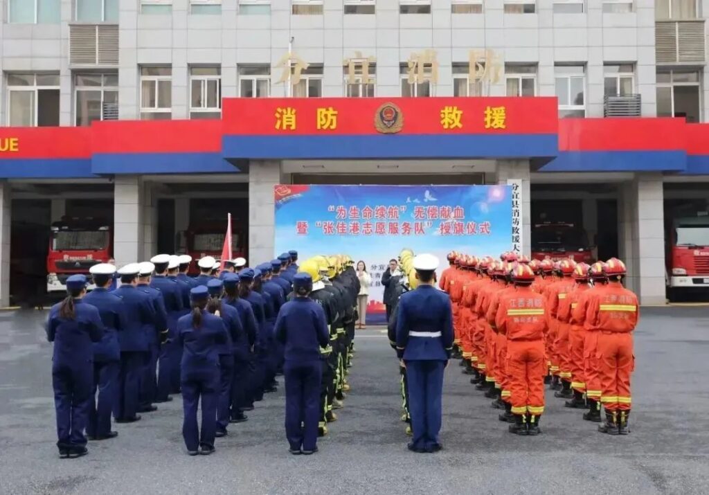 从张佳港到“张佳港”们，他们用爱指引光的方向