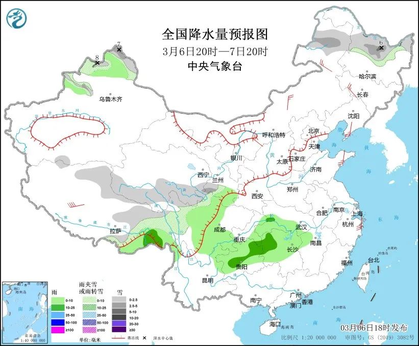 20230307早知天下事