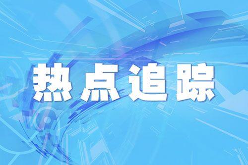 女更衣室被装监控放公共区展示