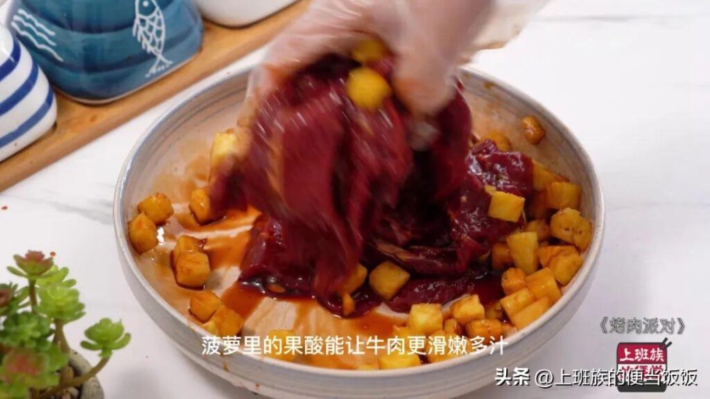 烤肉怎样腌制_3款超好吃的烤肉蘸料分享