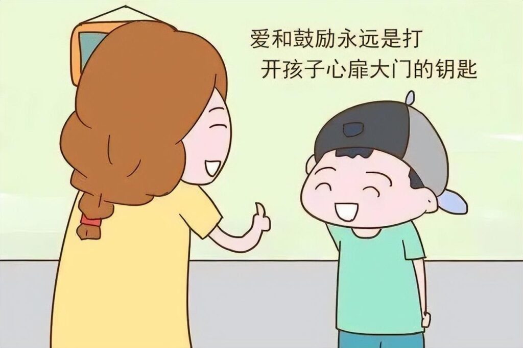 如何正确教育孩子_如何正确引导孩子