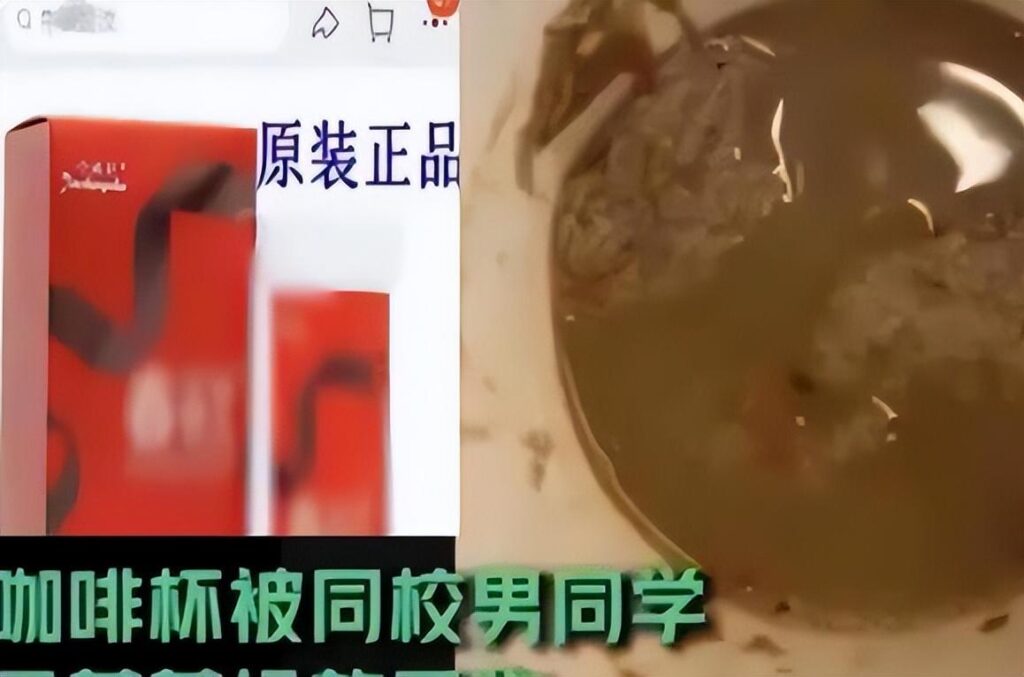 男孩向女生水杯里放吸铁石