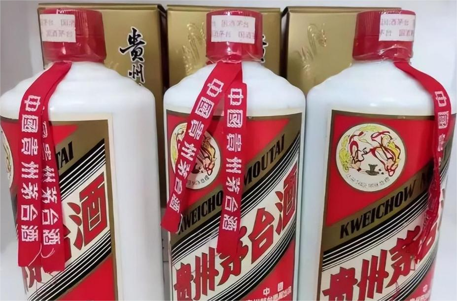 茅台酒瓶上的红飘带是什么_是装饰吗