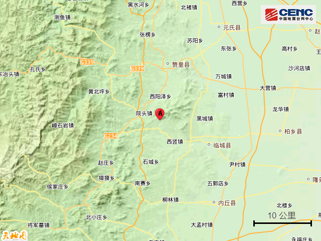 河北邢台3.3级地震