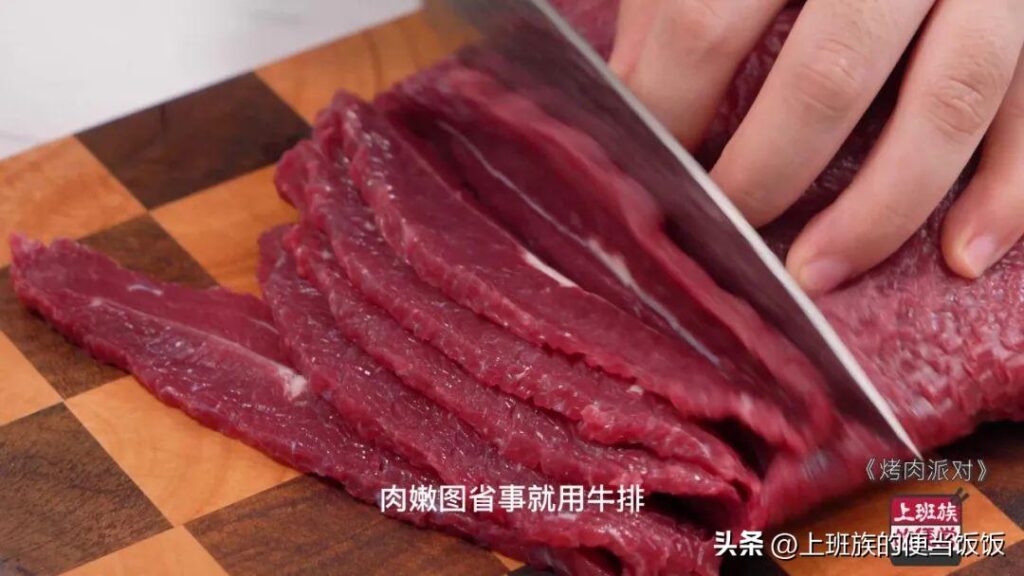 烤肉怎样腌制_3款超好吃的烤肉蘸料分享