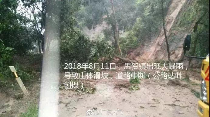 深圳暴雨：商场秒变“水帘洞”