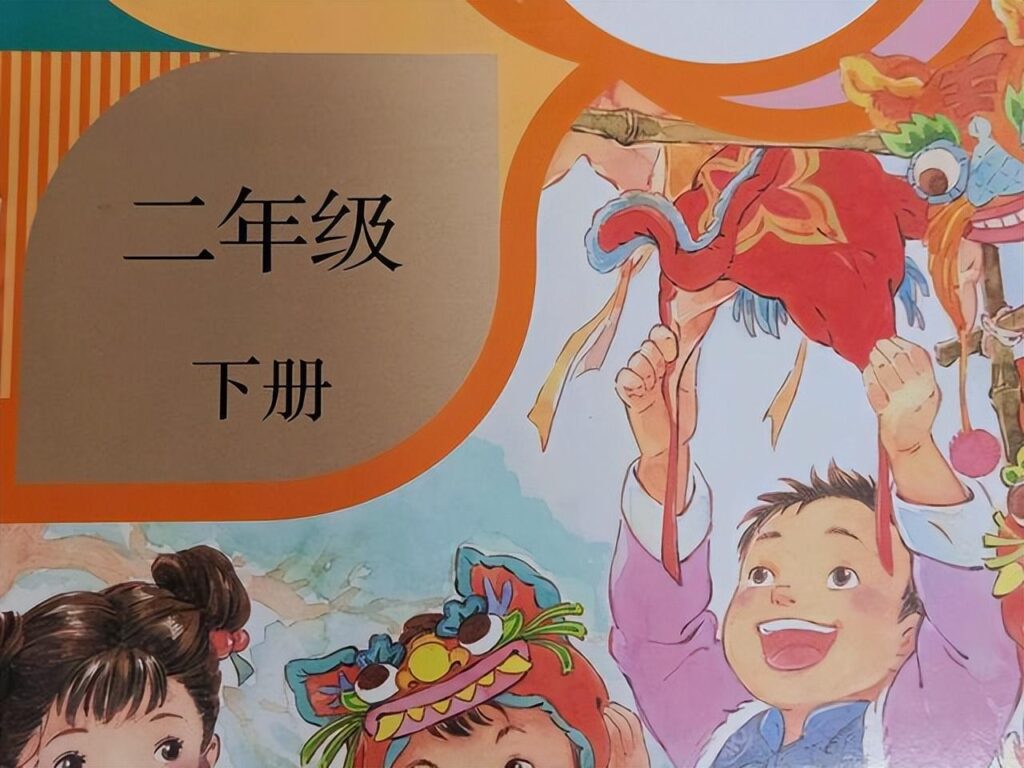 语文怎么学才有效_语文怎么学效果最好