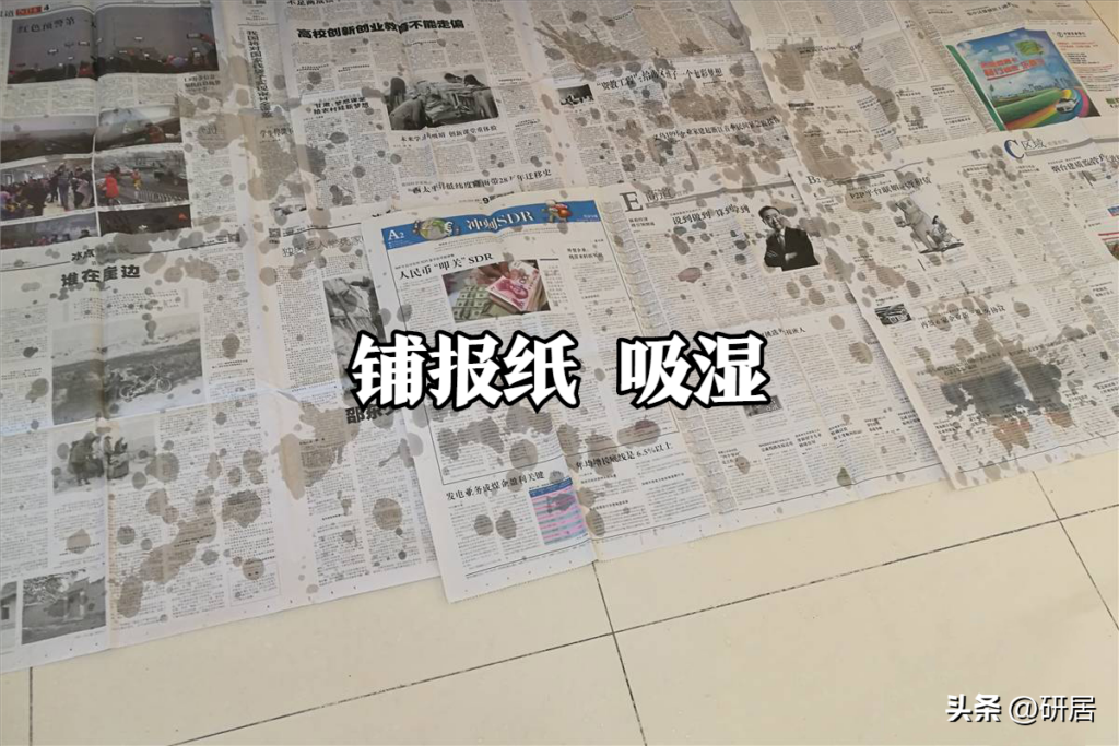 室内怎样防潮比较有效_室内如何做到防潮去湿