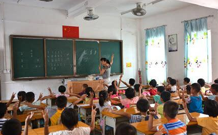 小学成绩好会一直好下去吗_小学成绩有多大欺骗性