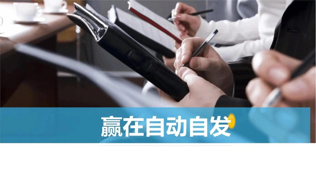 任正非的管理方式是什么_任正非的管理方式和特点