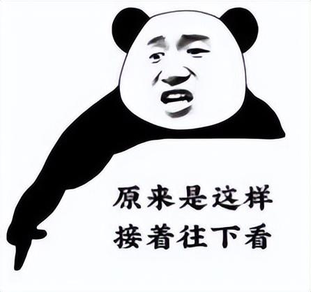 什么是面瘫_什么原因会导致面瘫