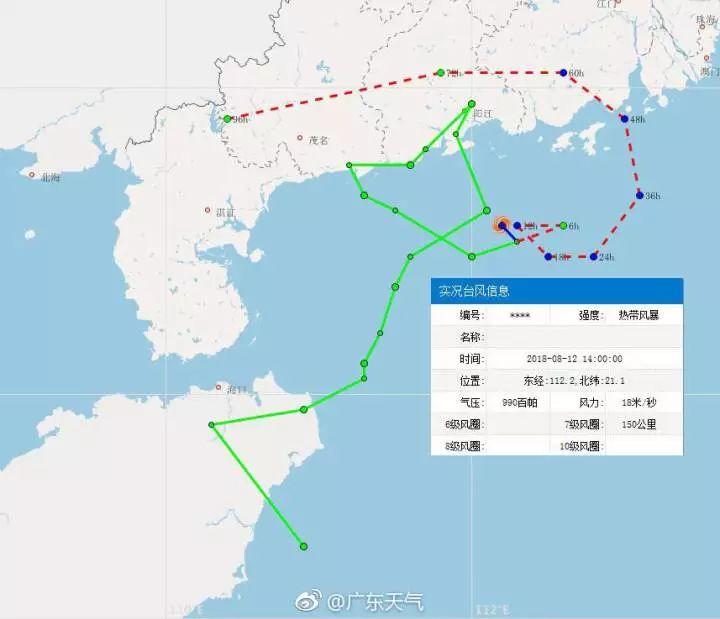 深圳暴雨：商场秒变“水帘洞”