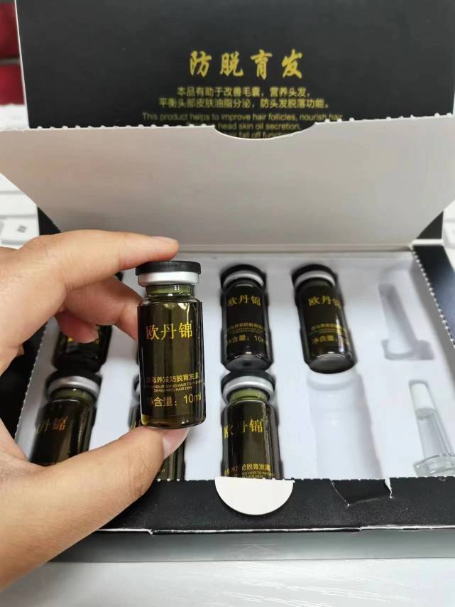 掉头发有什么办法_掉头发怎么办