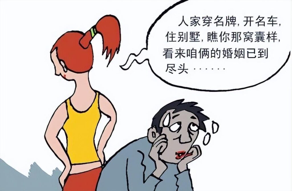 怎样远离身边的小人_轻松摆脱小人纠缠的方法