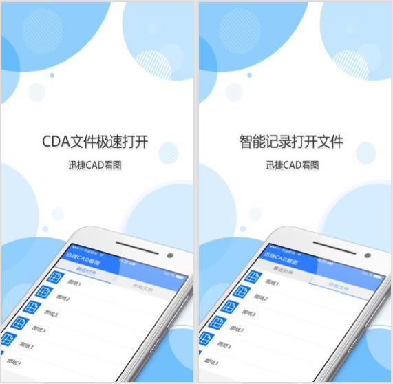 零基础如何识图_教你零基础识图方法