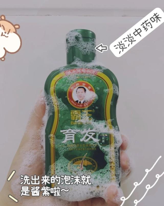 掉头发有什么办法_掉头发怎么办