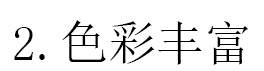 为什么现在穿衣越来越保守_穿衣保守的原因在哪