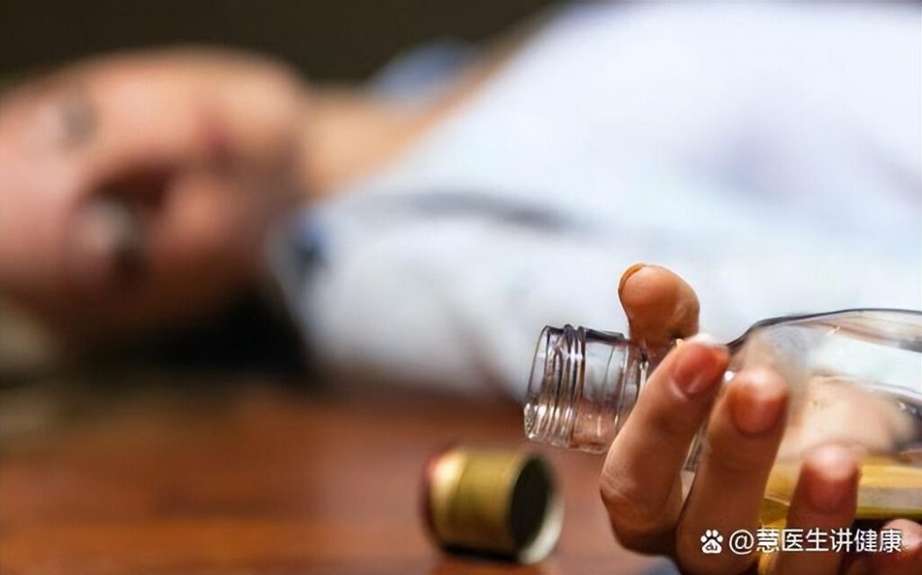 怎么减少喝酒对身体的伤害_大量喝酒的危害有哪些