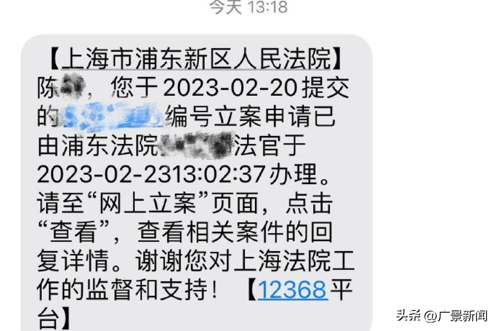 老人故意推倒摩托车案今日开庭